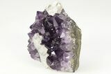 Free-Standing, Amethyst Crystal Cluster with Quartz - Uruguay #199889-2